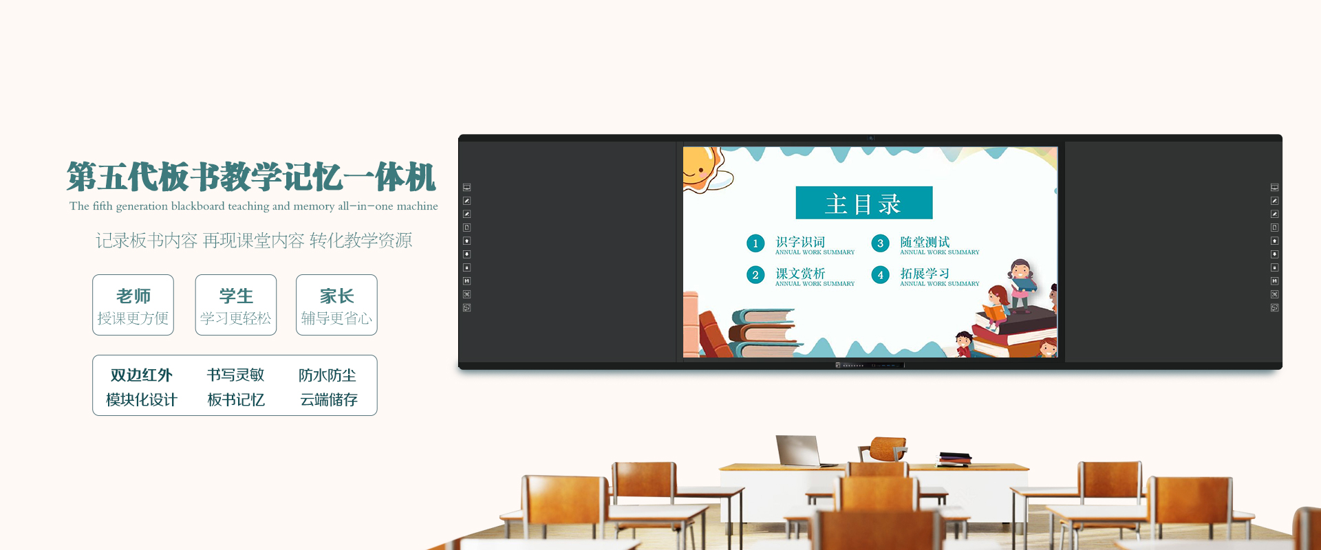 深圳91视频网页版教學